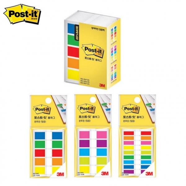3M  플래그 알뜰팩 683-10A (6mm   12mm)