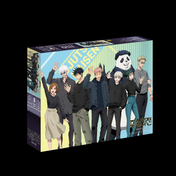 DIY 직소퍼즐 주술회전 스마일 150피스