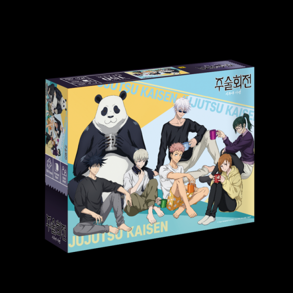 DIY 직소퍼즐 주술회전 고요한 흐름 150피스