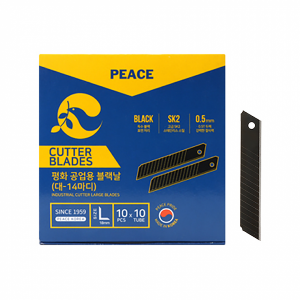 평화 22000 공업용 블랙칼날 대 10개입 1갑