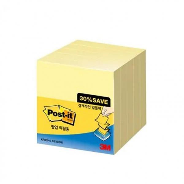 3M  메모 노트 알뜰팩 KR330-5 (76mmx76mm)