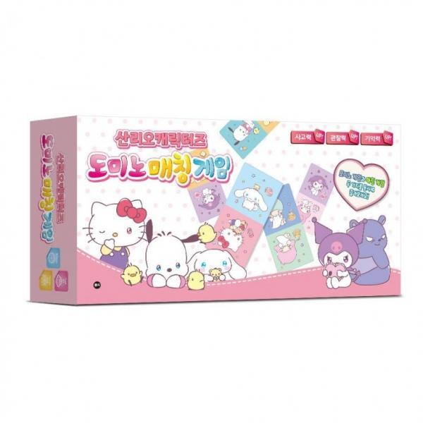 보드게임 캐릭터즈 도미노매칭게임