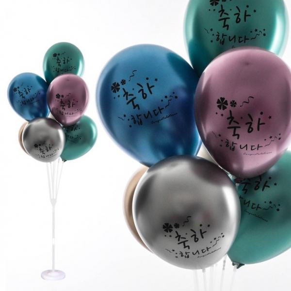 풍선꽂이장식세트130cm(크롬축하합니다) 파티 풍선 장식