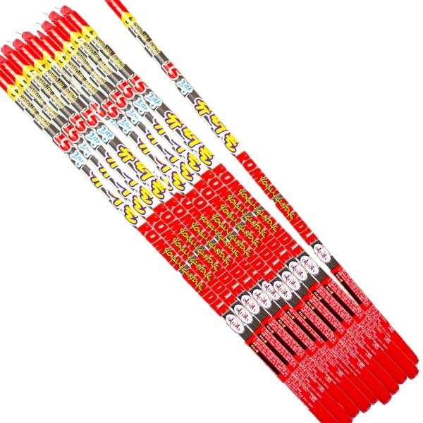 15르망슈퍼볼폭죽(10개입)