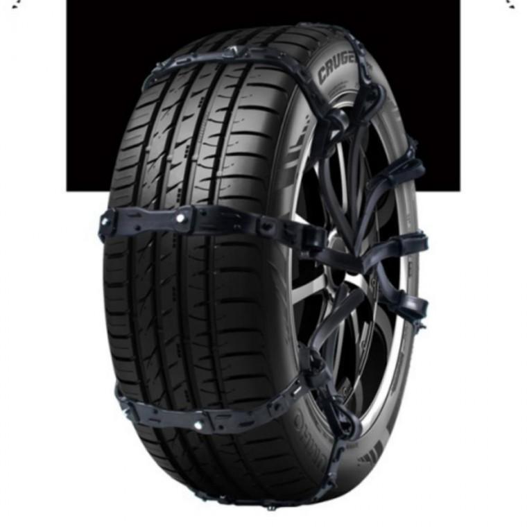 자동차 아이젠 타이어 차량용 눈길 강력 스노우 체인