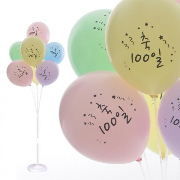 풍선꽂이장식세트130cm(매트파스텔축100일) 생일 파티 풍선 장식