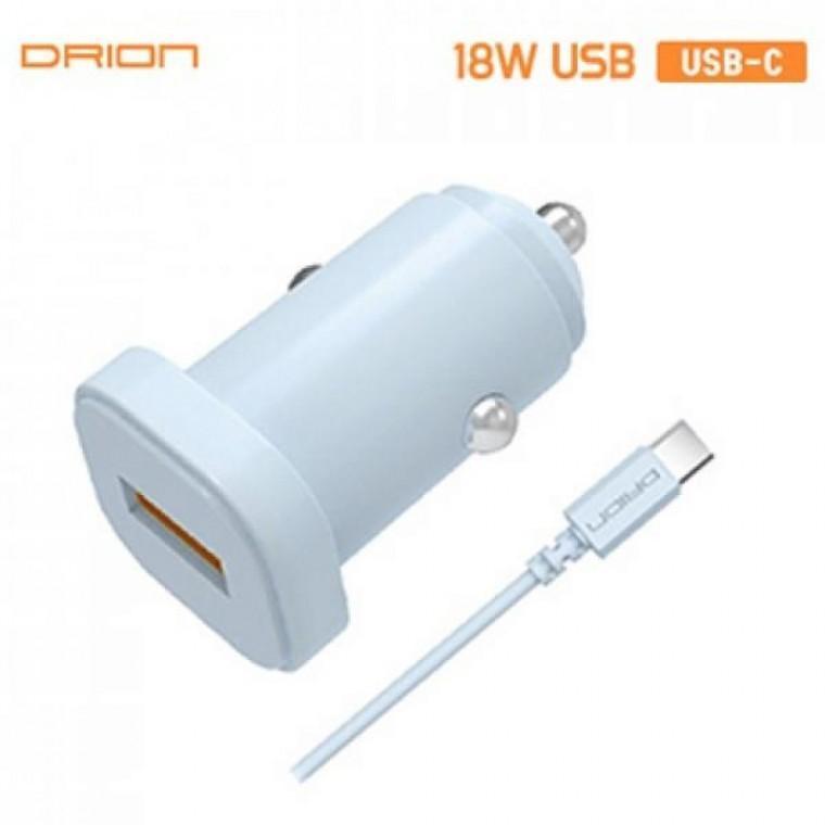 드리온 18W 1포트 고속 차량용충전기 [5V/3A/9V/2A/12V/1.5A] USB분리형/C타입케이블 포함