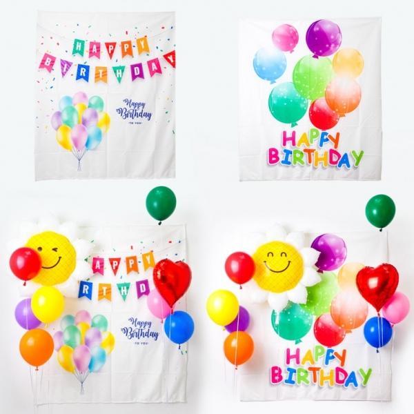 럭셔리생일현수막(대형)풍선파티 생일장식 생일파티