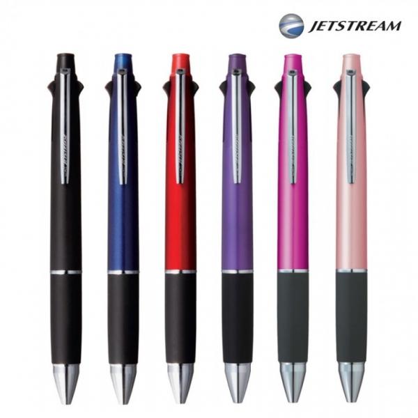 제트스트림 4+1 멀티펜 0.5mm MSXE5-1000-05