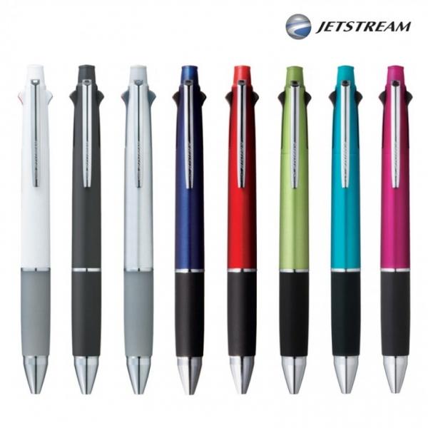 제트스트림 4+1 멀티펜 0.7mm MSXE5-1000-07