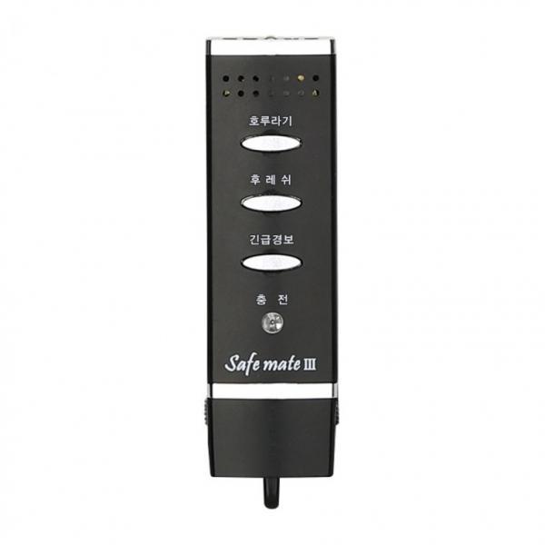 세이프메이트 전자 호루라기 USB 호신용 심판 APH-204P