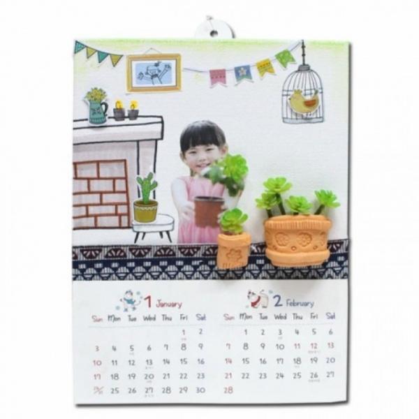 뚝딱 도예토 화분 달력 만들기 10인용 교구 재료