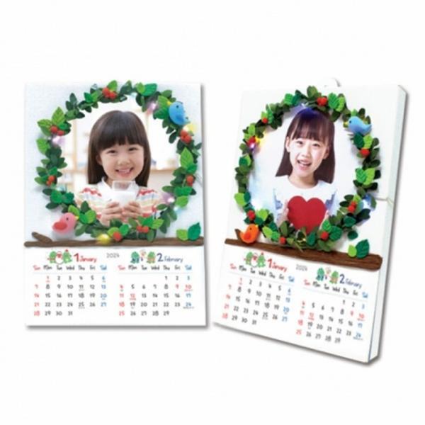 뚝딱 LED 넝쿨액자 달력 만들기 유아 어린이집 교구 재료