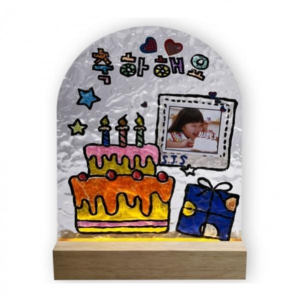 뚝딱 생일 아크릴 무드등 만들기 1인 유아 어린이집 교구 재료
