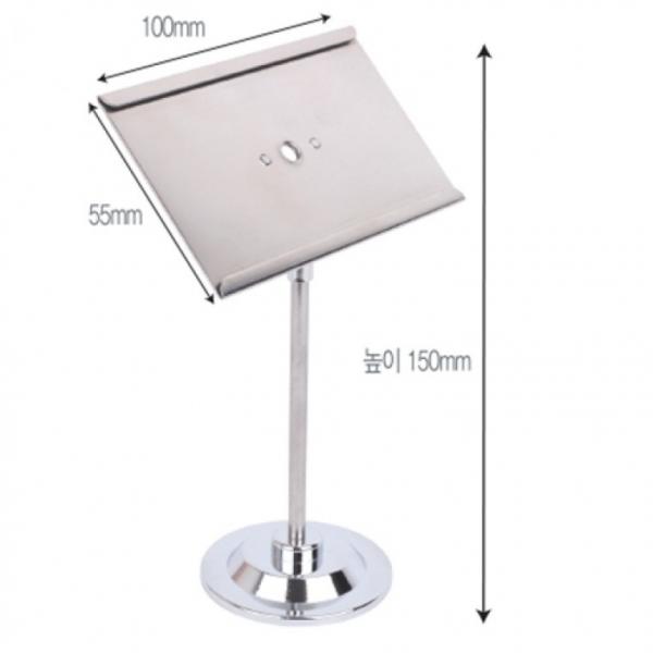에이에스코리아 루킹POP홀더 MA-899 100mmx56mmx150mm
