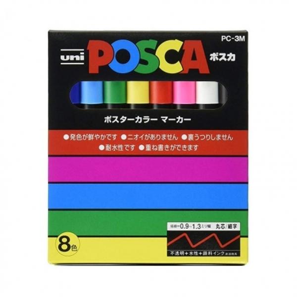 미쯔비시 포스카 마카세트 3M 8색 PC3M8C