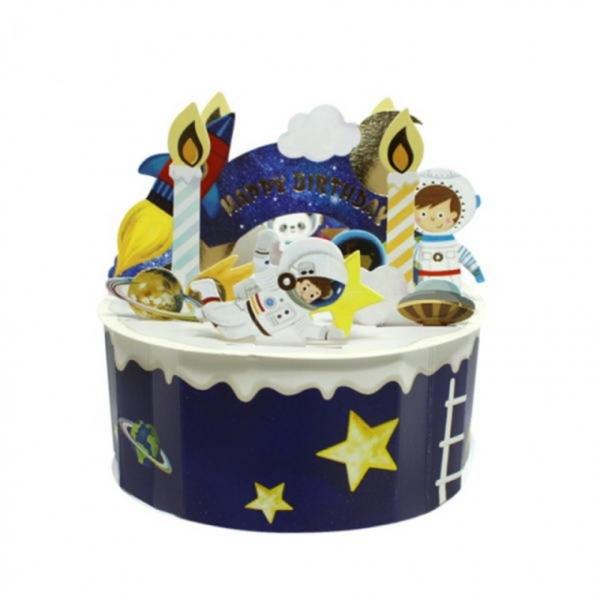 3D 생일케이크 팝업카드 01 우주 케이크 교구 재료