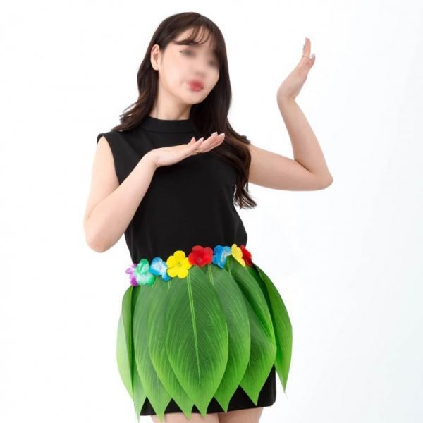 하와이파티훌라스커트(나뭇잎)응원용 무용의상 파티