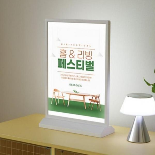 LED 라이트 패널 스탠드 사인 메뉴판 광고판 A3 1개