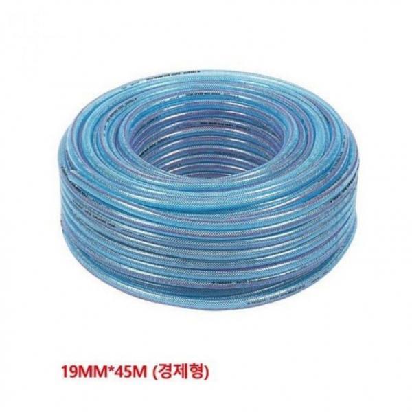 야성 8040235 편사호스 19mm x 45m 경제형