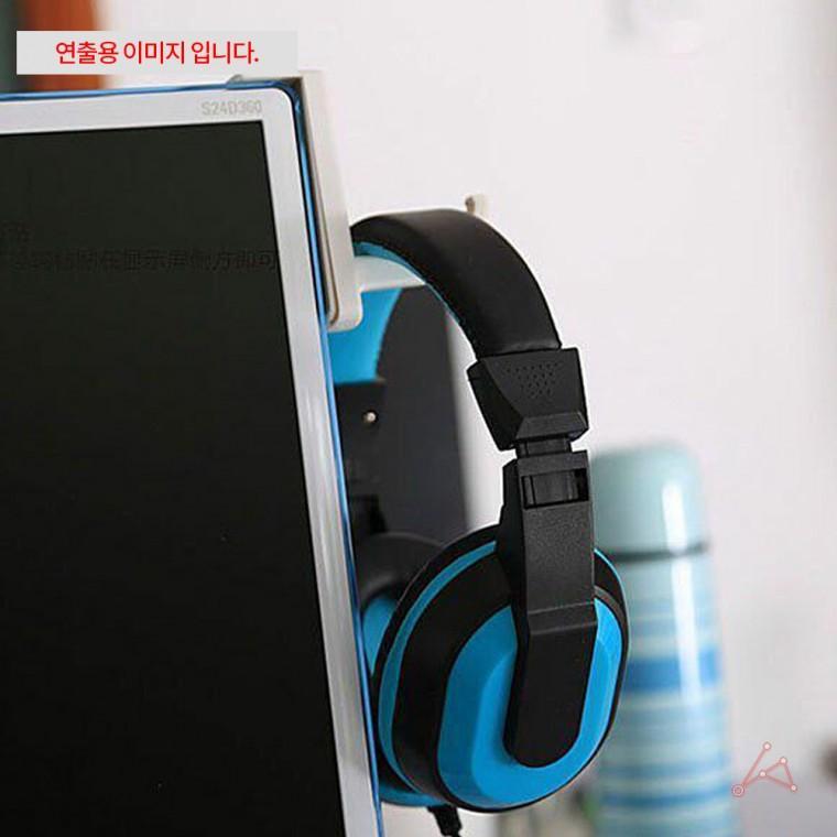 헤드폰 거치대 피씨방 모니터 가방 고리 후크 헤드셋 책상