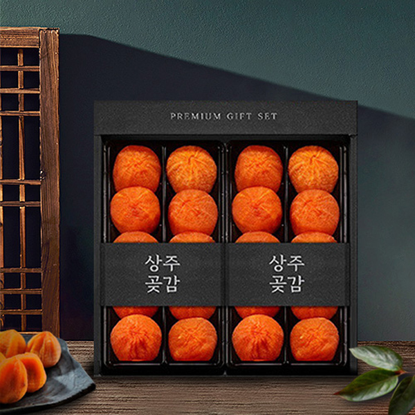 (26추석)[상주곶감] 실속세트(반건시/800g/20과)/혼합세트/삼백세트/상감세트
