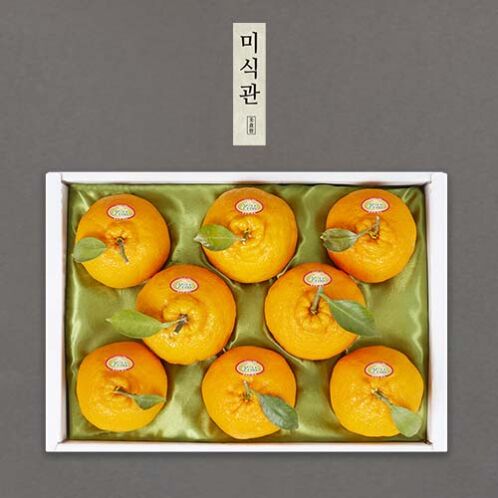 [미식관] 제주한라봉 선물세트 대과 [3kg-5kg]