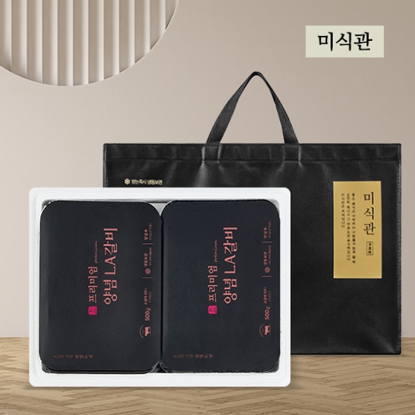 [미식관] 미국산 프리미엄 숙성양념 LA갈비세트 [2.0kg-4kg]냉동