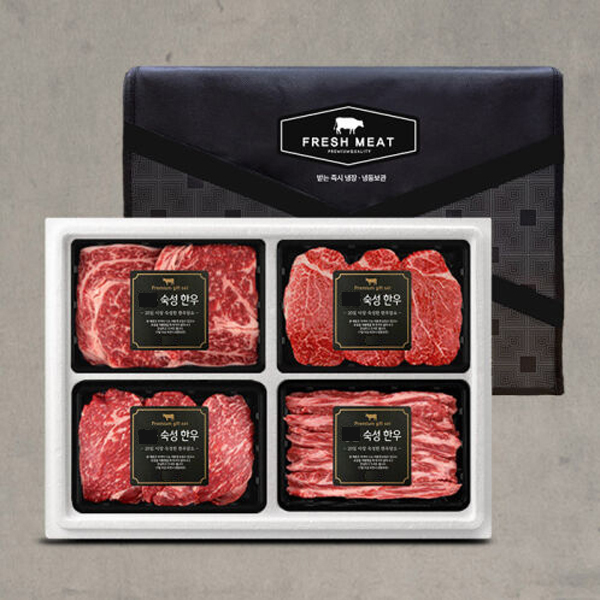 (26추석)[청풍연가] 암소숙성 1등급 꽃등심 구이혼합세트 [900g-1.6kg]