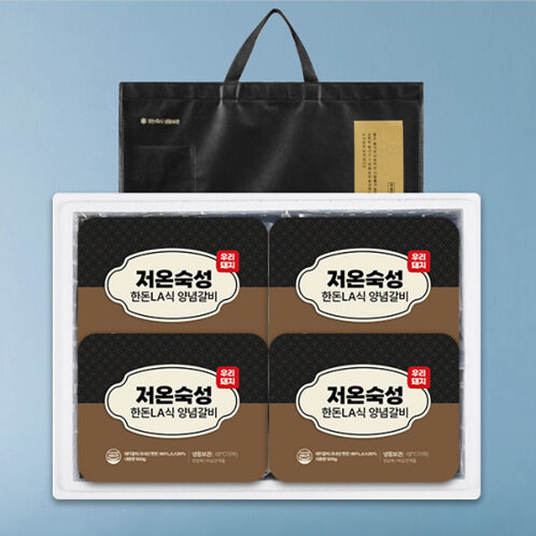 (26추석)[청풍연가] 저온숙성 한돈 LA식 양념갈비세트 [2.0kg-4kg]냉동