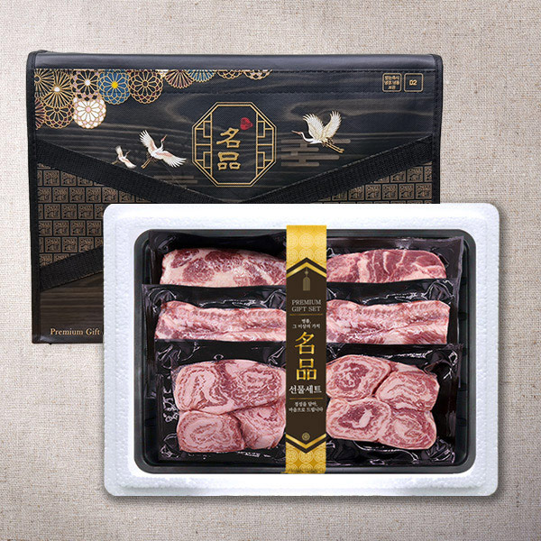 (26추석)[청풍연가] 명품흑돼지 이베리코 베요타 세트 [1.2kg-2.4kg]