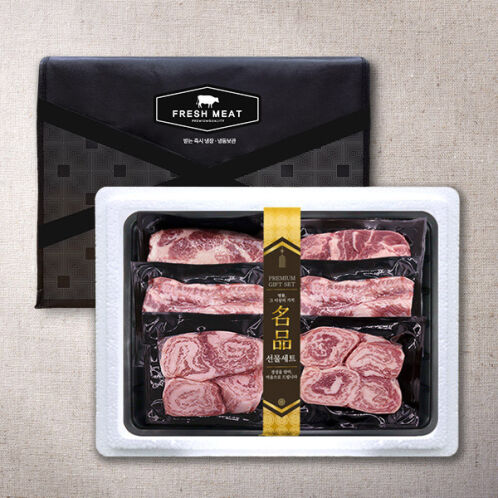 [미식관] 명품흑돼지 이베리코 베요타 세트 [1.2kg-2.4kg]