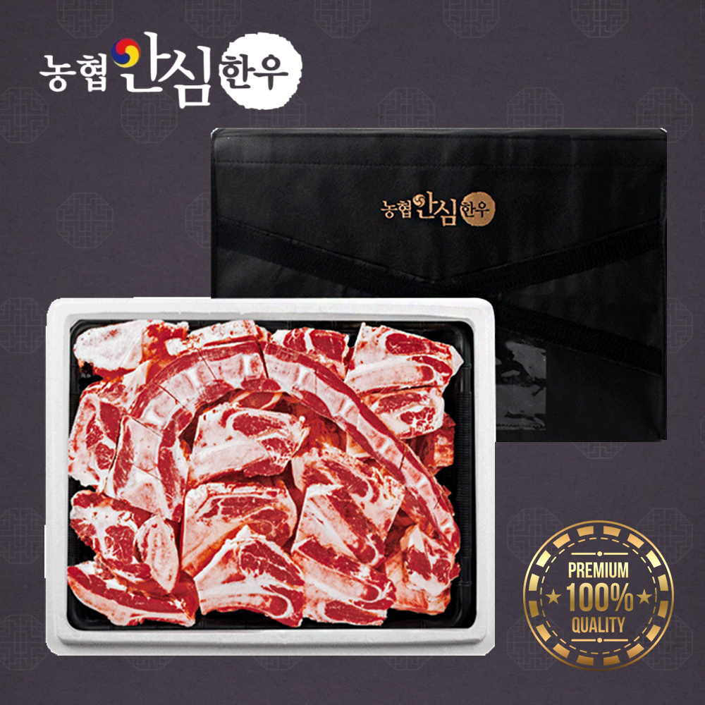 [플레이버] 꼬리반골세트 5kg