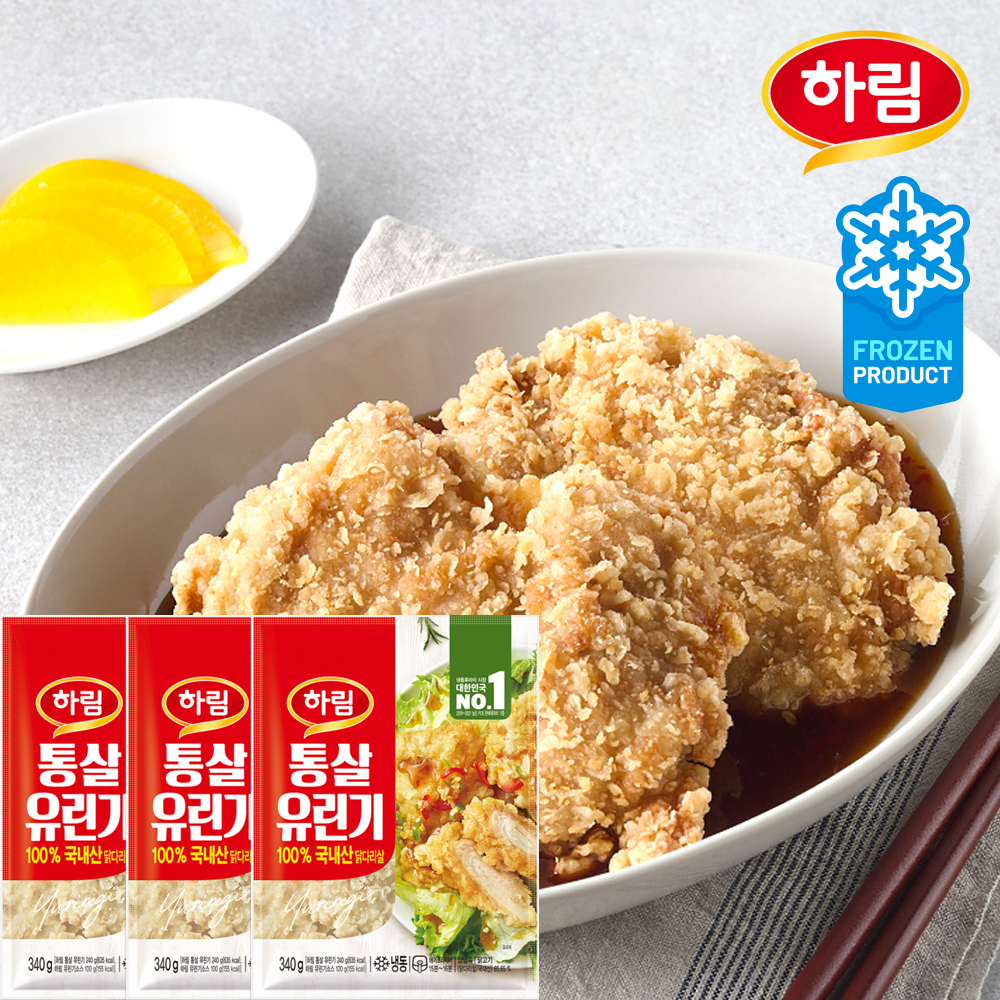 [하림] 통살 유린기 340g 3개