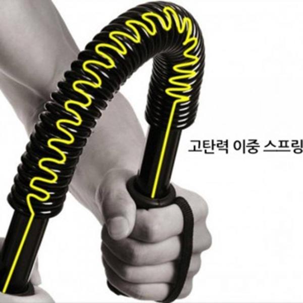 상체운동 근육단련 일자형 20kg 완력기 운동기구 홈트