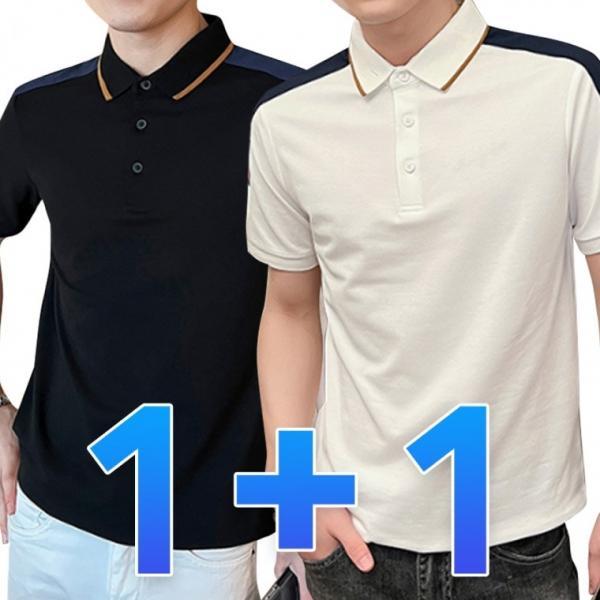 1+1 남자 피케 반팔티 카라넥 운동 골프 유니폼 상의