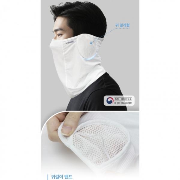 2025신형 귀걸이 귀덮는 쿨엣지 멀티프 자외선차단 쿨 등산 낚시 여름 넥워머 건설현장 스포츠 운동마스크