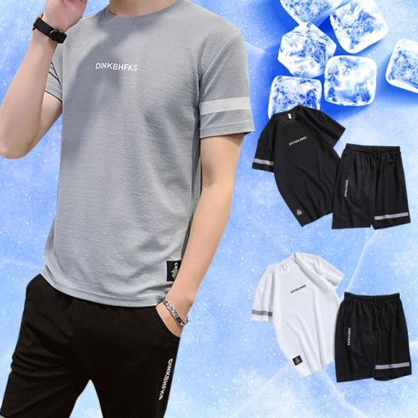 남성 상하의 세트 운동 헬스 런닝 편안한 반팔 반바지