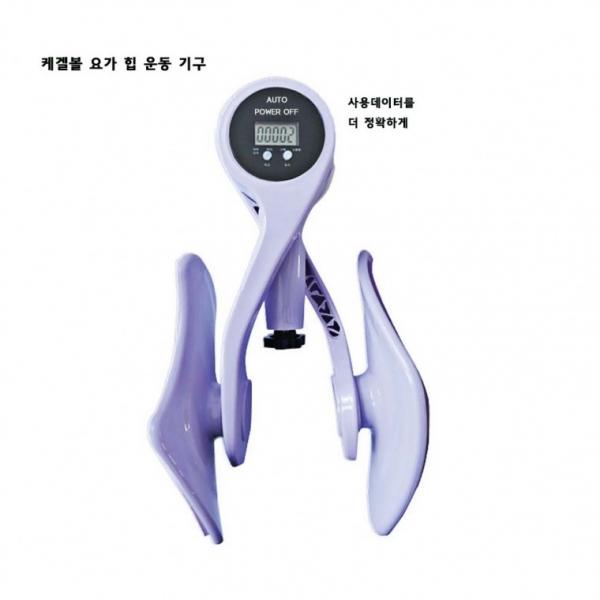 [ABC0066] 요가용품 요가 케겔볼힙운동기구  스포츠쪼임이  허벅지운동기구 당일발송