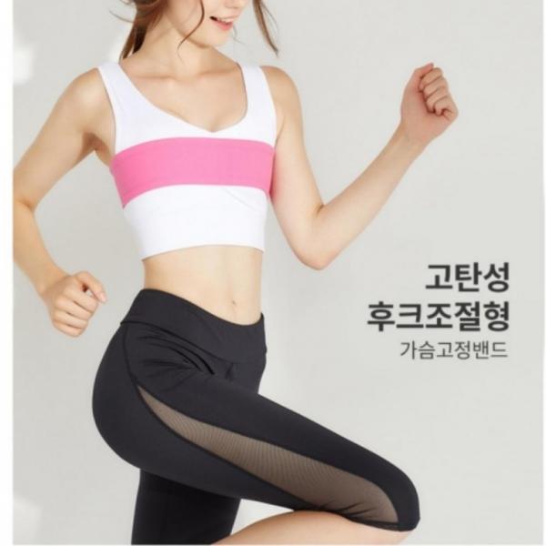 가슴밴드 후크형 밴드 가슴 헬스 후크 운동