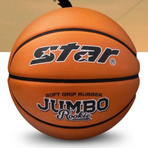 스타 농구공 바스켓볼 농구 운동  고무 75-77cm