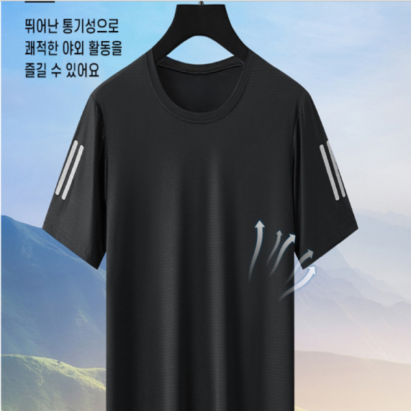 남자기능성반팔티 쿨 아이스 냉감 반팔 티셔츠 기능성 라운드 반팔티 헬스 운동