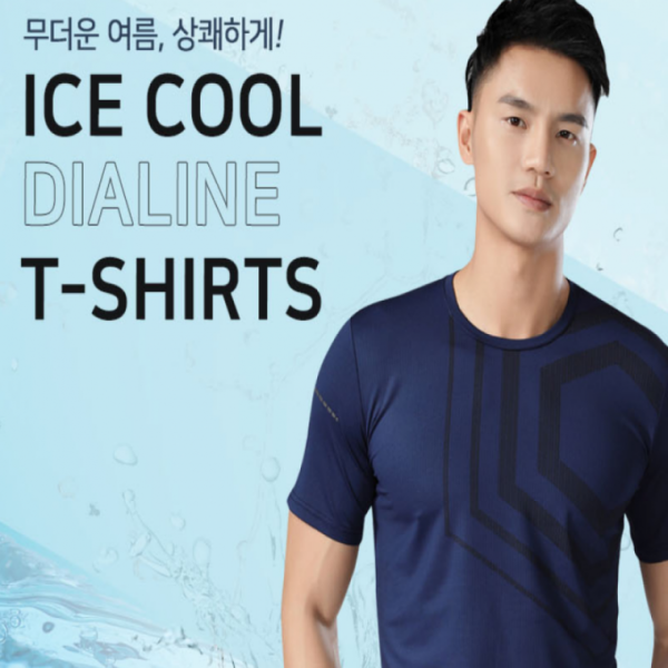 남자기능성티셔츠 머슬핏 반팔 운동복 여름 쿨 티셔츠 짐웨어 헬스