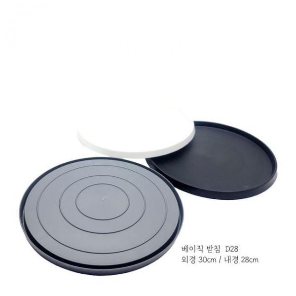 bns 플라스틱 화분 받침 베이직 원형 D23 외경25.5내경23