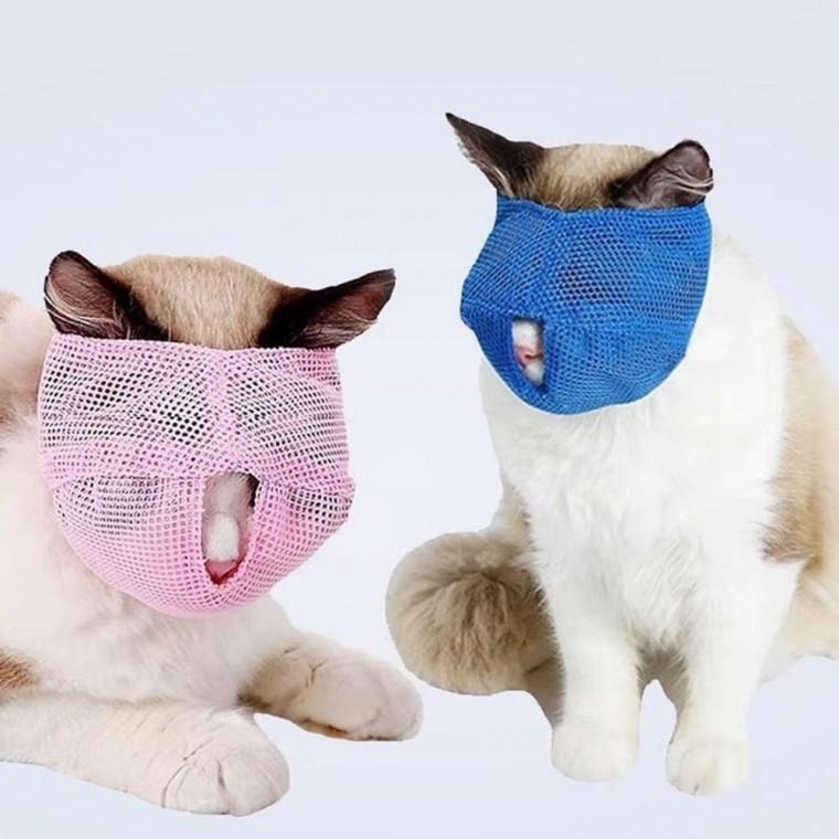고양이 매쉬 입마개 물림 핥기 방지 머리마개 통기성 입덮개 용품 반려동물 강아지 샤워 고양이 목욕