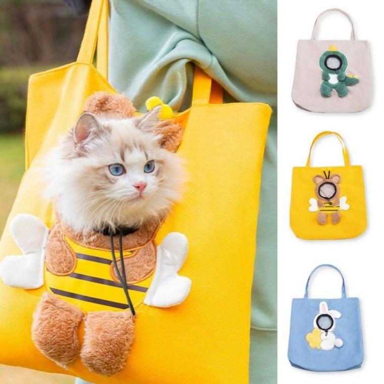 큐트 강아지 이동가방 고양이 이동장 숄더백 가방