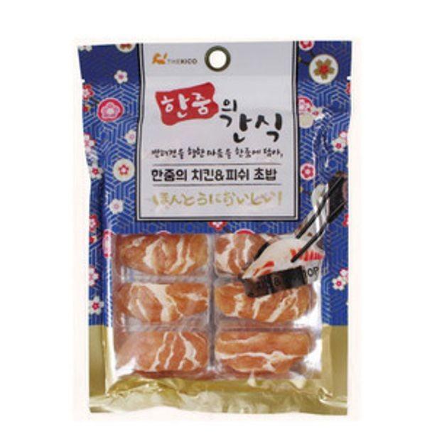 강아지 간식 개간식 육포 사시미 초밥 치킨 피쉬 10P