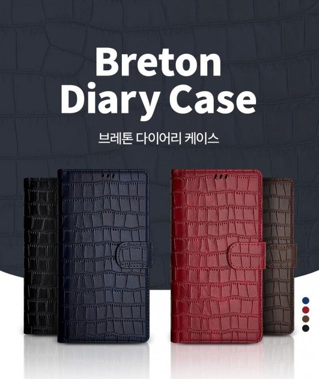 [폰이소] 브레톤 악어가죽 패턴 다이어리 케이스 카드5장수납/백포켓/지폐수납/S25시리즈