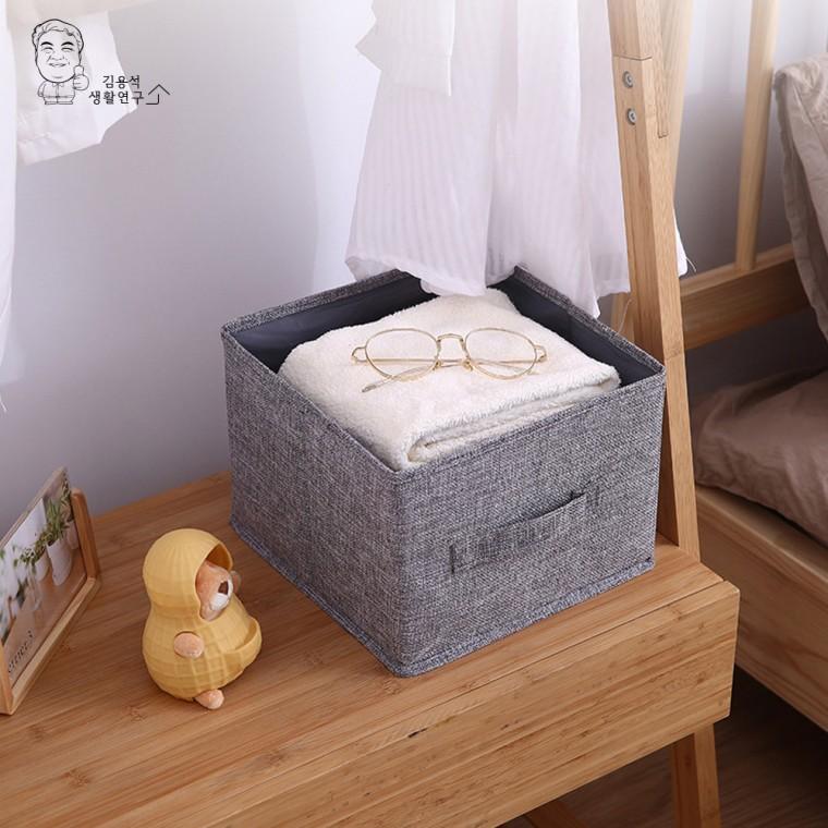 모던 옷장안 행거 수납선반 옷보관 정리함 수납장 보관박스