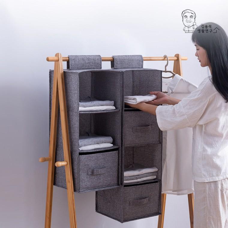 모던 옷장안 행거 수납선반 옷보관 정리함 수납장 5단